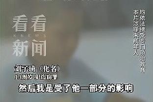 必威东盟官网网址是多少截图3