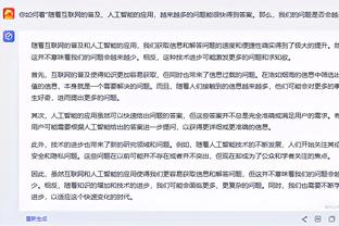 追梦：我只会为不是故意打弩机而道歉 而不会为了自保而道歉