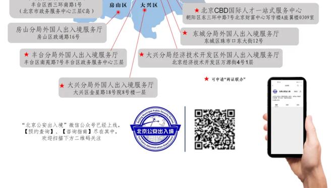 卡佩罗：汉密尔顿去法拉利，就像当初伊布加盟米兰